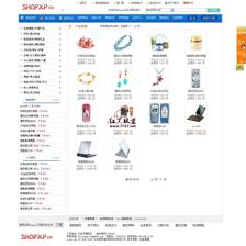 Shopxp網上購物系統 v17.03_免費購物系統 - 電子商務 - 紅黑聯盟